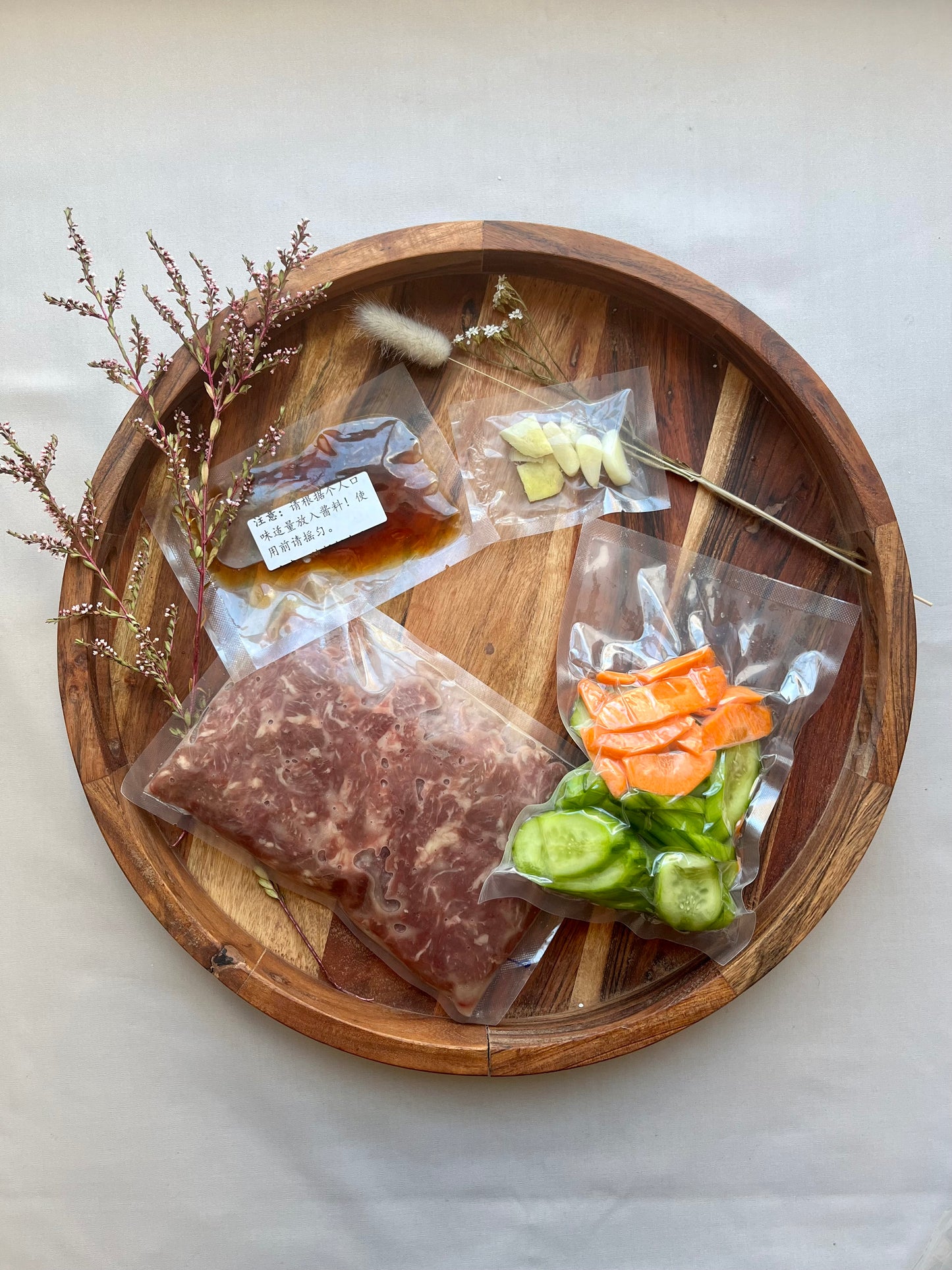 青瓜炒牛肉(营养师推荐:控糖减脂)
