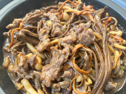 Beef Stew with Assorted Mushrooms