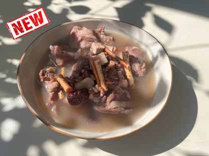 Herbal Remedy Pork Bone Soup