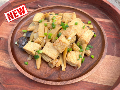 Stir Fried Tofu with Mixed Vegetables