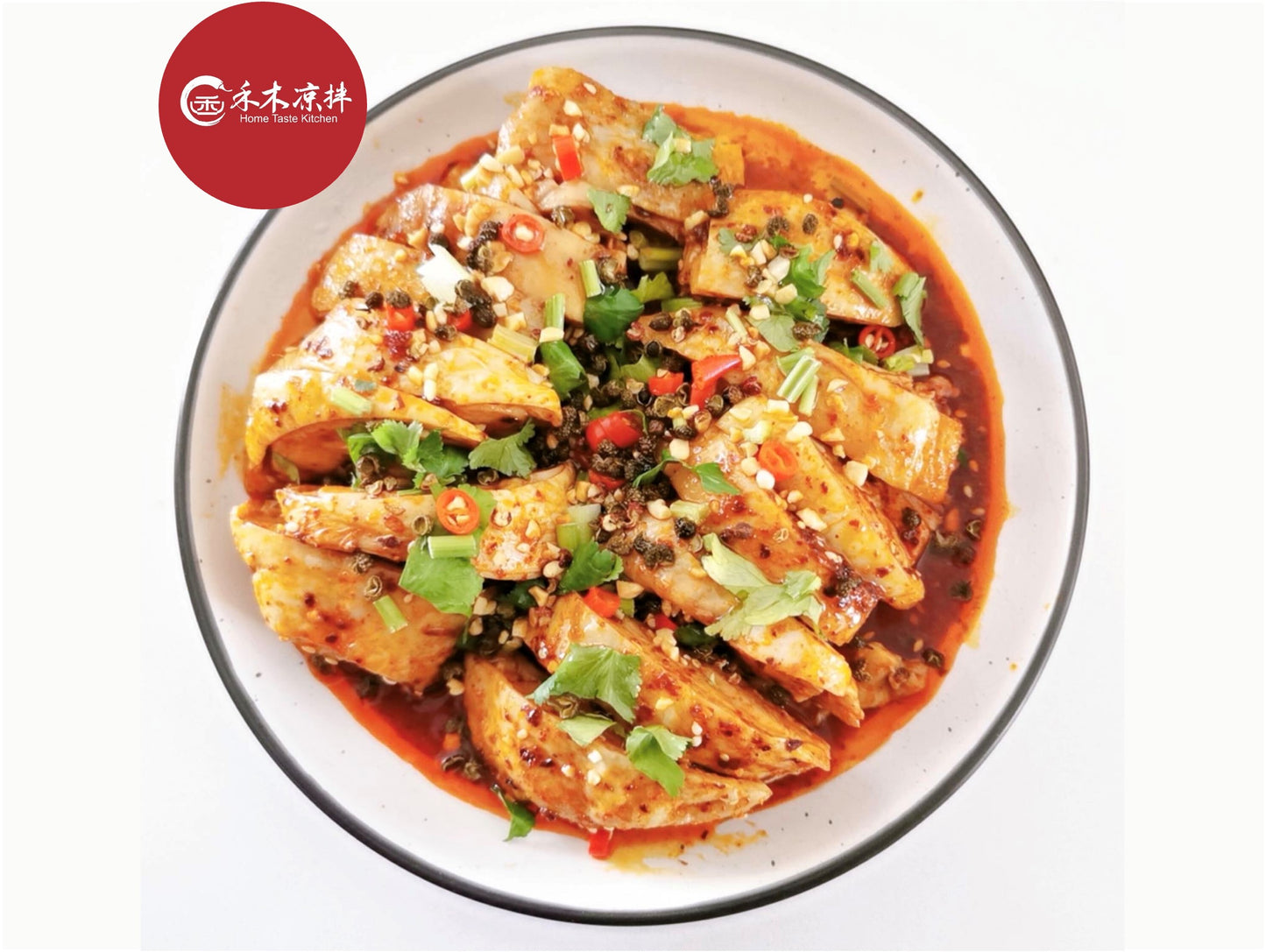 Sichuan Pepper Spicy Chicken by HeMu