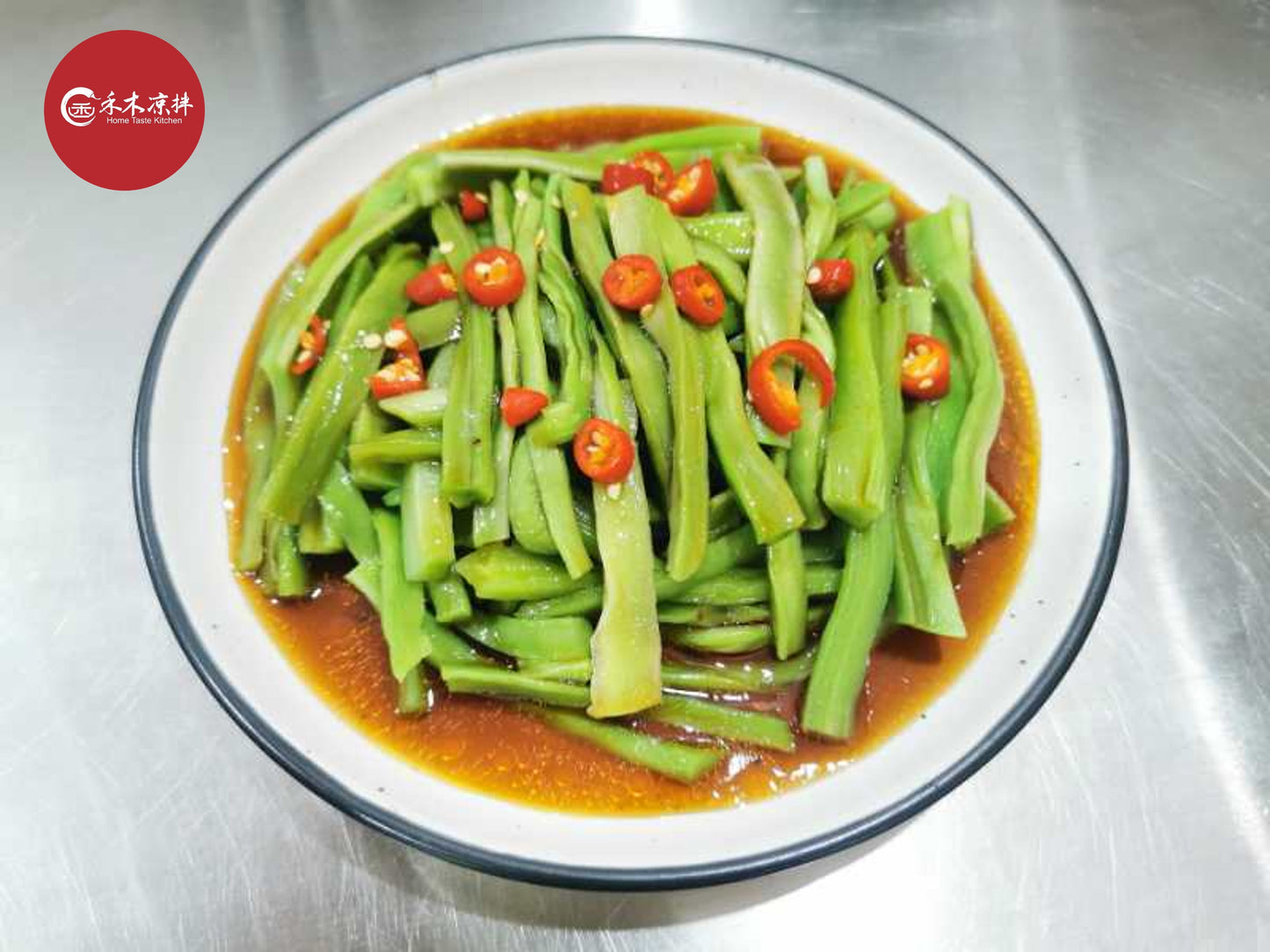 Laozhi Pickled Gong Choi (Vegetarian) by HeMu